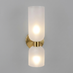 Proudome Modern White Frosted Glass Wall Light with Gold Finish | Luxury Wall Sconce (Bulb Not Included) - Image 4