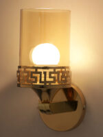 Indoor Amber Glass Wall Sconce (Bulb Not Included)