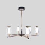 Aureon Prism LED Chandelier - Image 7