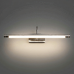 Proudome LED Picture Light | Modern Wall Mounted Artwork & Mirror Light for Bathroom & Dressing Area