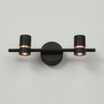 Proudome LED Spotlight Picture Light Black & Rose Gold | Artwork Wall Light - Image 2
