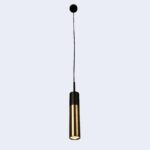Aurum Noir LED Pendant Light - Image 2