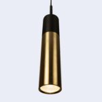 Aurum Noir LED Pendant Light - Image 6