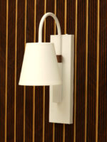 Noir Arc Modern White Wall Light (Bulb Not Included) - Image 5