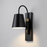 Proudome Black Metal Wall Light – Modern Designer Wall Sconce for Bedroom, Living Room & Hallway (Bulb Not Included)