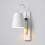 Proudome White Metal Wall Light – Modern Designer Wall Sconce for Bedroom, Living Room & Hallway (Bulb Not Included)