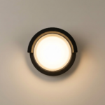 Proudome LED Bulkhead Wall Light, Modern Outdoor Round Wall Lamp for Bathroom, Corridor & Exterior Use