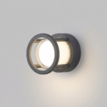 Proudome Round LED Outdoor Wall Light – Modern Ring Design Wall Lamp for Porch, Entryway & Exterior Walls - Image 4