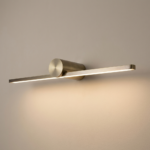 Proudome Minimal LED Picture Light | Slim Gold Wall Light for Artwork & Mirror Lighting - Image 4