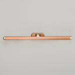 Proudome LED Picture Light Rose Gold | Wall Mounted Artwork & Mirror Light | LED Wall Light - Image 2